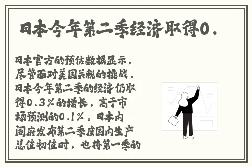 国产永久免费crm系统