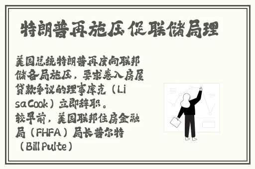 精品国产AV一区二区三区四区